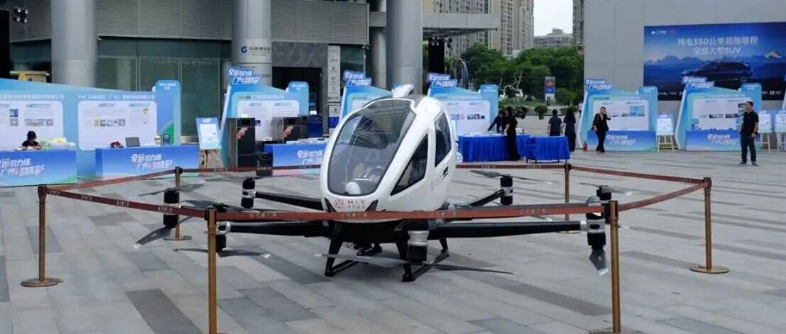 广州：全国首个智能无人系统专项政策落地 加速构建“海陆空”全空间未来产业生态