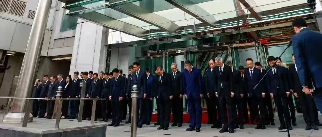 中央政府驻香港联络办下半旗志哀 悼念大埔火灾罹难者